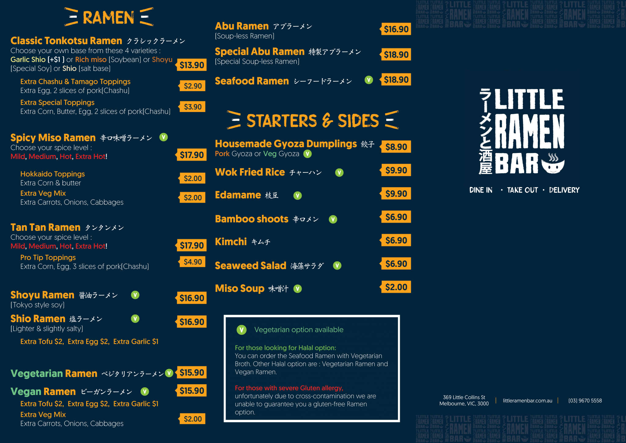 Our Menu Little Ramen Bar